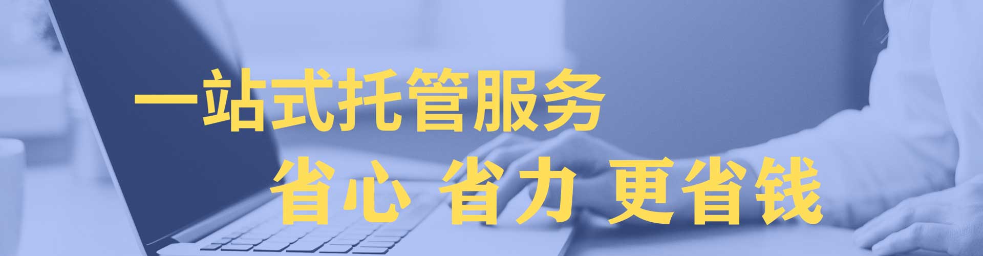 元氏百度推广