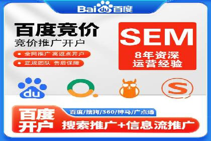 从案例看百度信息流：内容创业者的福音