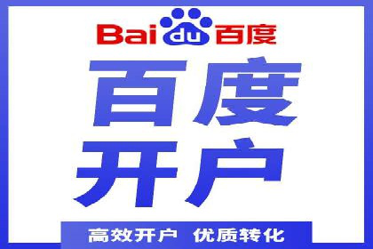 抖音信息流推广：创意内容的力量